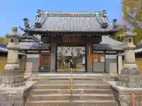 高蔵寺の山門・神門