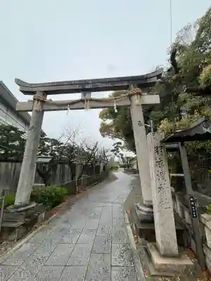 大鳥羽衣濱神社の{uncategorized: "未分類", other: "その他", undefined: "問題あり", building: "その他建物", grave: "お墓", sacred_gate: "鳥居", guardian: "狛犬", statue: "像", buddha: "仏像", history: "歴史", nature: "自然", garden: "庭園", animal: "動物", pagoda: "塔", temizu: "手水舎", mountain_gate: "山門・神門", sanctuary: "本殿・本堂", subordinate: "末社・摂社", art: "芸術", scenery: "景色", jizo: "地蔵", ema: "絵馬", goshuin: "御朱印", omikuji: "おみくじ", items: "授与品その他", amulet: "お守り", goshuincho: "御朱印帳", eats: "食事", festival: "お祭り", votive_dance: "神楽", shichigosan: "七五三参", wedding: "結婚式", experience: "体験その他", initially: "初詣", around: "周辺", anti_infection: "感染症対策"}