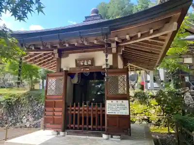 長安寺(京都府)