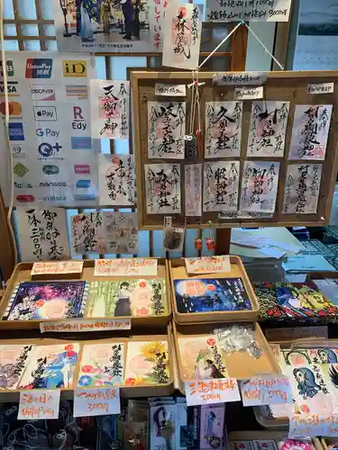 村屋坐弥冨都比売神社(奈良県)