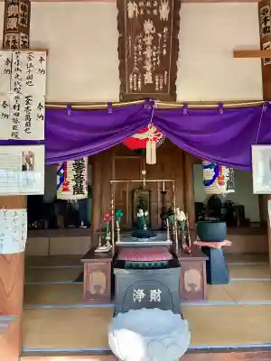 横浜　西方寺(神奈川県)