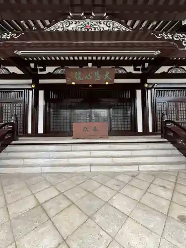 霊雲寺(東京都)