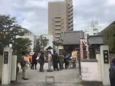 地蔵院のその他建物