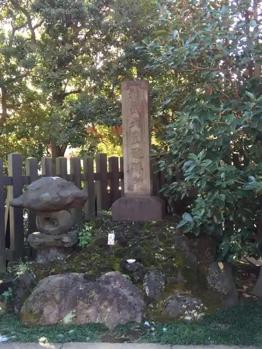 穴八幡宮のその他建物