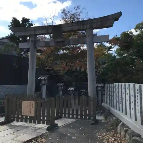 石切劔箭神社の鳥居