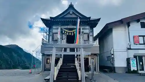 乗鞍本宮(岐阜県)