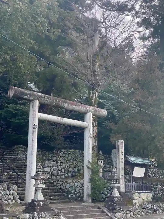 大名持神社(奈良県)