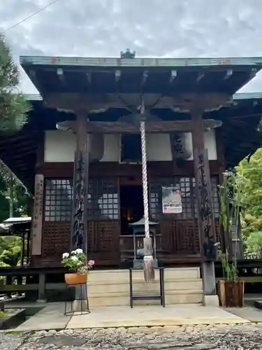 佛光院（仏光院）(京都府)