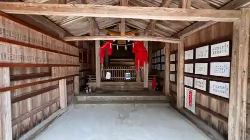 島山神社(福井県)