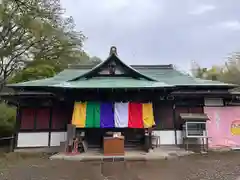 正福寺(茨城県)