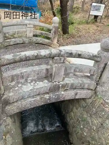 岡田神社(長野県)