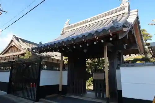 大聖院の山門・神門