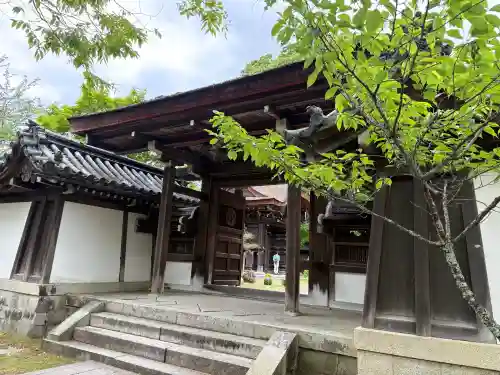 西教寺の{uncategorized: "未分類", other: "その他", undefined: "問題あり", building: "その他建物", grave: "お墓", sacred_gate: "鳥居", guardian: "狛犬", statue: "像", buddha: "仏像", history: "歴史", nature: "自然", garden: "庭園", animal: "動物", pagoda: "塔", temizu: "手水舎", mountain_gate: "山門・神門", sanctuary: "本殿・本堂", subordinate: "末社・摂社", art: "芸術", scenery: "景色", jizo: "地蔵", ema: "絵馬", goshuin: "御朱印", omikuji: "おみくじ", items: "授与品その他", amulet: "お守り", goshuincho: "御朱印帳", eats: "食事", festival: "お祭り", votive_dance: "神楽", shichigosan: "七五三参", wedding: "結婚式", experience: "体験その他", initially: "初詣", around: "周辺", anti_infection: "感染症対策"}