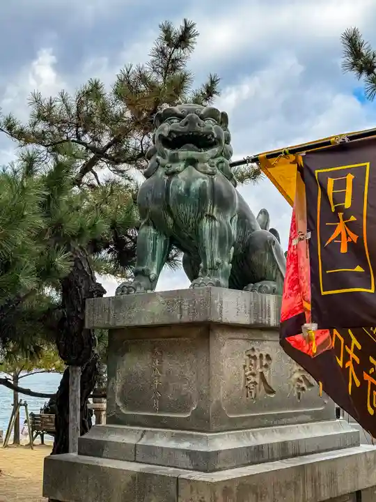 厳島神社(広島県)