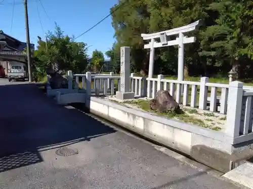 皇太神社の鳥居