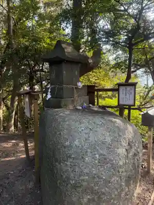 伊都国 宮地嶽神社の{uncategorized: "未分類", other: "その他", undefined: "問題あり", building: "その他建物", grave: "お墓", sacred_gate: "鳥居", guardian: "狛犬", statue: "像", buddha: "仏像", history: "歴史", nature: "自然", garden: "庭園", animal: "動物", pagoda: "塔", temizu: "手水舎", mountain_gate: "山門・神門", sanctuary: "本殿・本堂", subordinate: "末社・摂社", art: "芸術", scenery: "景色", jizo: "地蔵", ema: "絵馬", goshuin: "御朱印", omikuji: "おみくじ", items: "授与品その他", amulet: "お守り", goshuincho: "御朱印帳", eats: "食事", festival: "お祭り", votive_dance: "神楽", shichigosan: "七五三参", wedding: "結婚式", experience: "体験その他", initially: "初詣", around: "周辺", anti_infection: "感染症対策"}