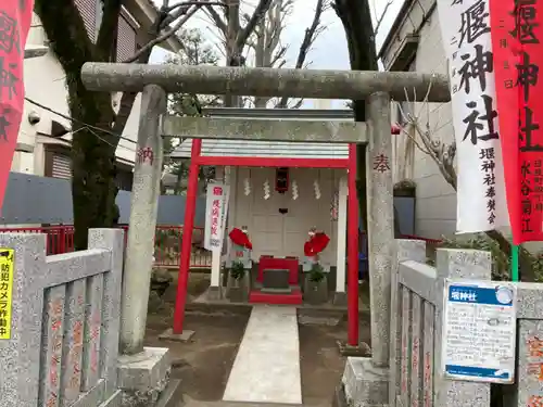 堰神社の鳥居