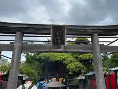 深川開運出世稲荷(東京都)