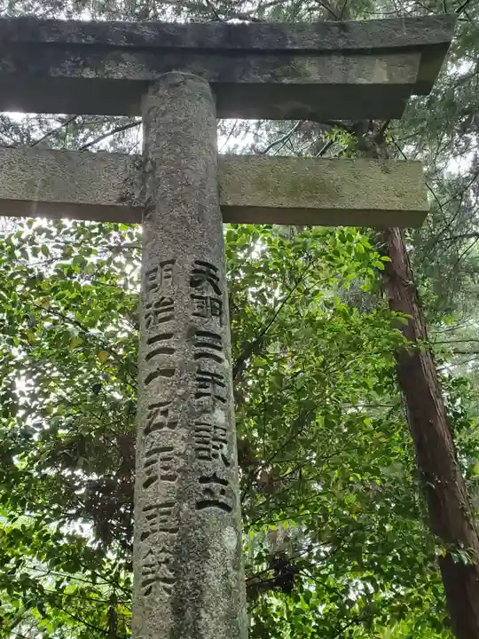 賀茂神社のその他建物