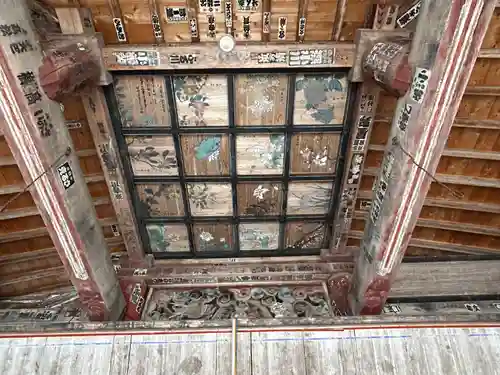 高山寺(長野県)