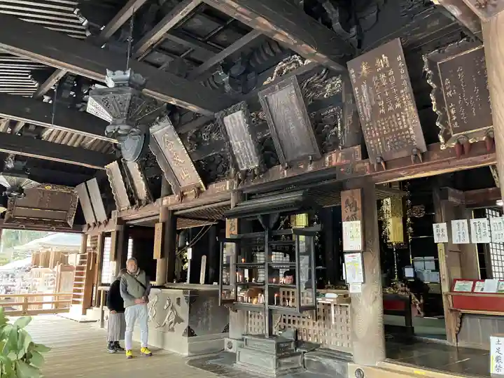 華厳寺(岐阜県)