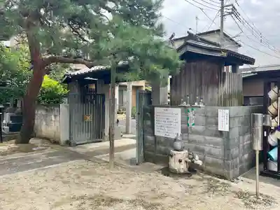 萬福寺(埼玉県)