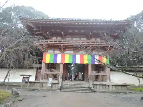醍醐寺（上醍醐）(京都府)