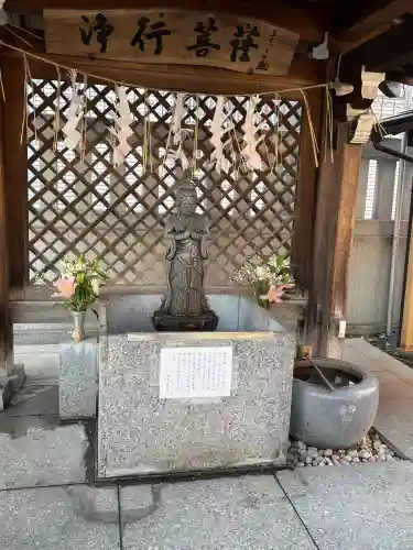 善國寺の{uncategorized: "未分類", other: "その他", undefined: "問題あり", building: "その他建物", grave: "お墓", sacred_gate: "鳥居", guardian: "狛犬", statue: "像", buddha: "仏像", history: "歴史", nature: "自然", garden: "庭園", animal: "動物", pagoda: "塔", temizu: "手水舎", mountain_gate: "山門・神門", sanctuary: "本殿・本堂", subordinate: "末社・摂社", art: "芸術", scenery: "景色", jizo: "地蔵", ema: "絵馬", goshuin: "御朱印", omikuji: "おみくじ", items: "授与品その他", amulet: "お守り", goshuincho: "御朱印帳", eats: "食事", festival: "お祭り", votive_dance: "神楽", shichigosan: "七五三参", wedding: "結婚式", experience: "体験その他", initially: "初詣", around: "周辺", anti_infection: "感染症対策"}