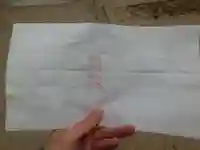 八重垣神社(島根県)