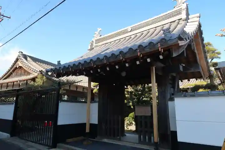 大聖院の山門・神門