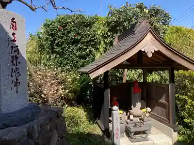 光照寺の地蔵