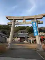 五宮神社(兵庫県)