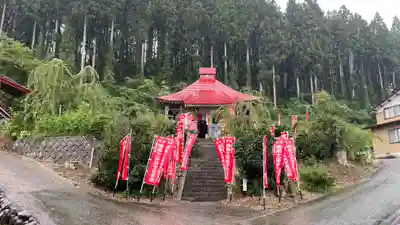 明学院(山形県)