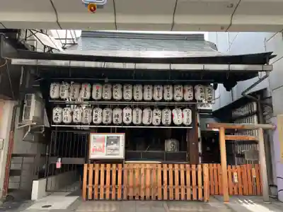八坂神社御旅所(京都府)