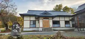 龍性院(赤芝観音)の本殿・本堂