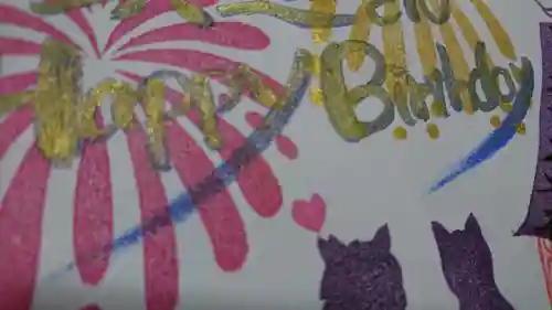 阿邪訶根神社(福島県)