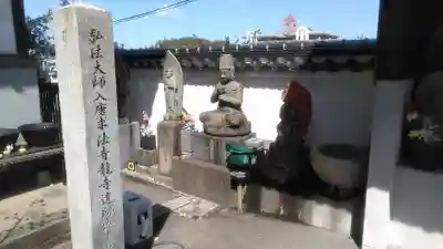 明観寺(福岡県)