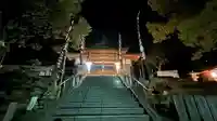 事代主神社(徳島県)