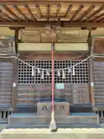 北小浜八幡神社(埼玉県)