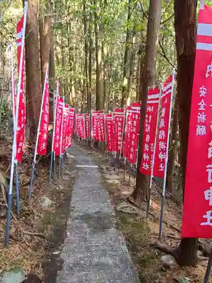 猿場稲荷神社(長崎県)