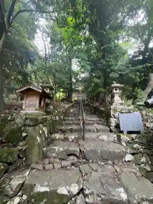 須賀神社(滋賀県)