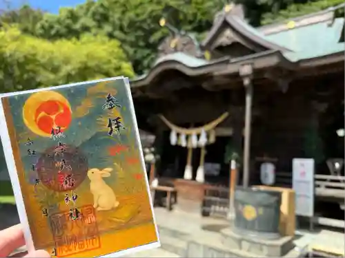 根岸八幡神社(神奈川県)