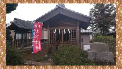 境香取神社(茨城県)