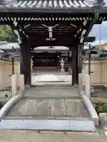 願生坊の山門・神門