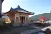 念仏寺(大原念佛寺)の本殿・本堂
