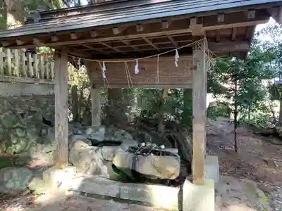 健武山神社の手水舎