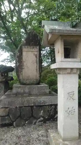 琴崎八幡宮のその他建物