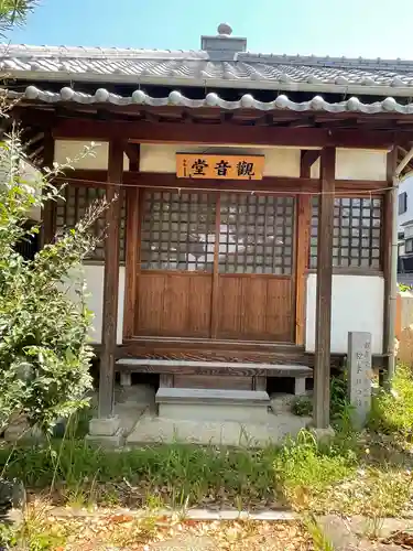 正法寺のその他建物