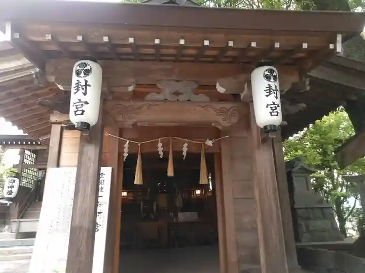 風治八幡宮のその他建物