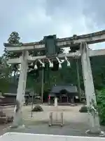 山國神社(京都府)